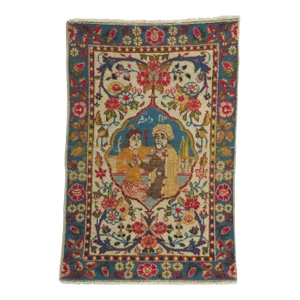 Antique Persian Tabriz Pictorial Rug - 01'08 X 02'06