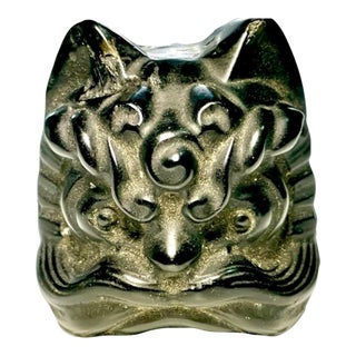 Stone Foo Dog - Japan - Edo Period (1600-1868) For Sale