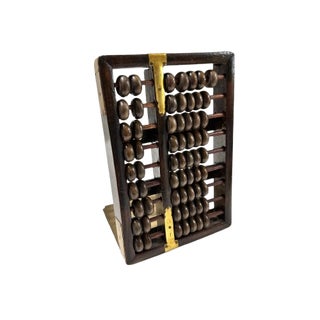 Mid-Century Wood Abacus Bookend With Brass Base For Sale