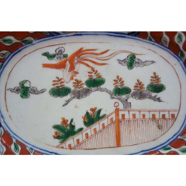 Red Antique Japanese Famille Verte Porcelain Imperial Phoenix Oval Serving Platter 10" For Sale - Image 8 of 10