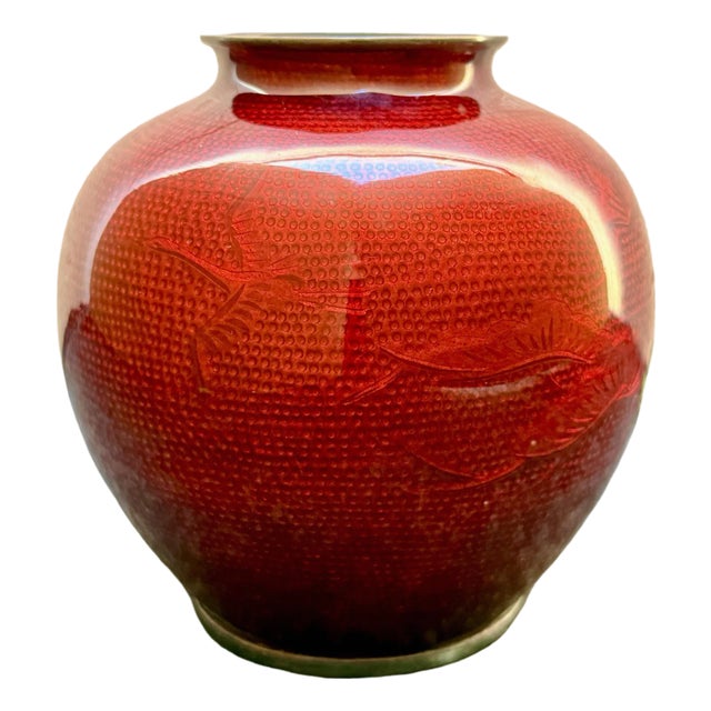 Antique Japanese Sato Ginbari Pigeon Blood Cloisonné Vase With Crane & Cherry Blossom, Marked For Sale