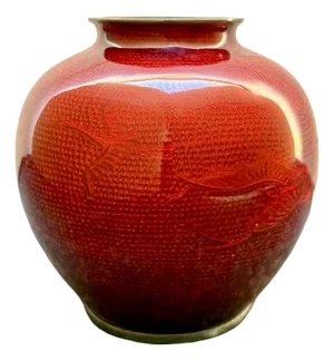 Antique Japanese Sato Ginbari Pigeon Blood Cloisonné Vase With Crane & Cherry Blossom, Marked