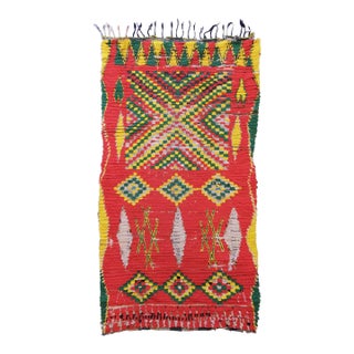 1980s Tribal Moroccan Rug - 5.4 X 2.9 Ft For Sale