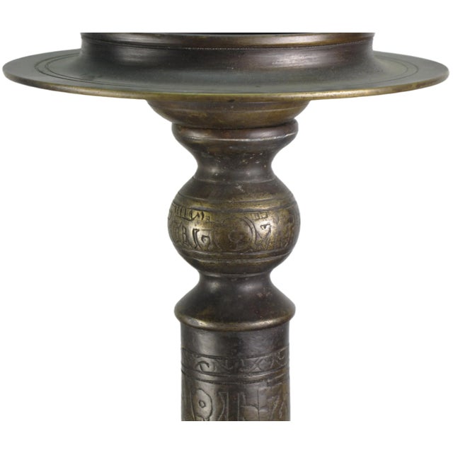 Turkish Solid Turkish Brass Candle Holder With Hand Etched Patterns 2 For Sale - Image 3 of 10