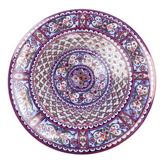 Deruta Gold Luster Moorish Gold Plate by Deblona For Sale