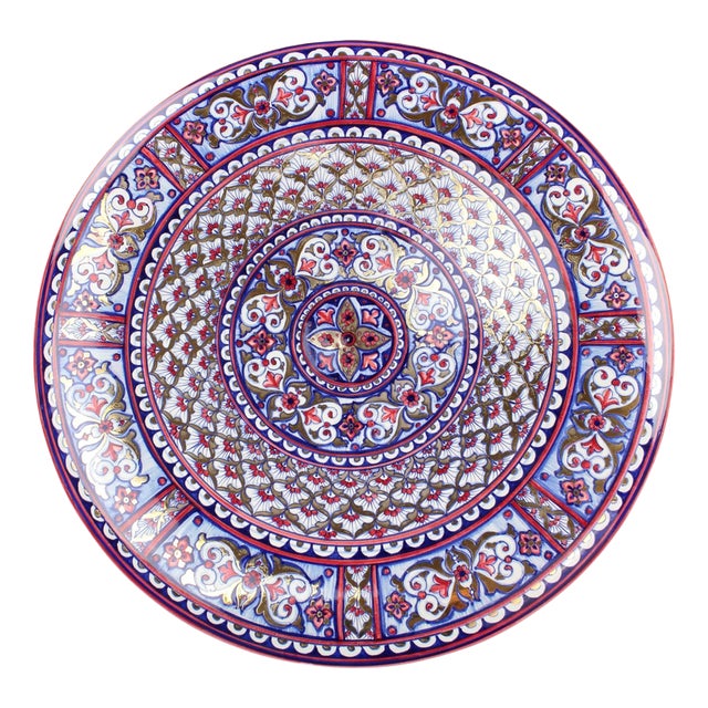 Deruta Gold Luster Moorish Gold Plate by Deblona For Sale