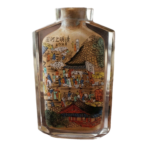 Vintage Signed Chinese Reverse-Painted Art Glass Snuff Bottle