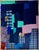 Textile Yanira Collado, Mixed Media Textile Assemblage Collage Painting on Wood Yanira Collado, Miami, 2020 For Sale - Image 7 of 11