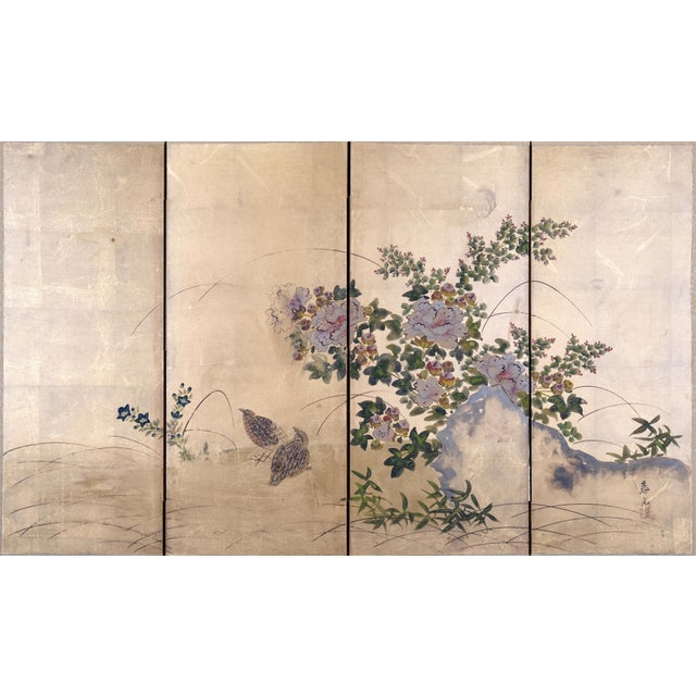 Gold 1950s Japanese Byobu "2 Quails Under Flowering Bush" Artist Hand Signed & Hand Painted 4-Panel Folding Screen Excellent Overall Condition For Sale - Image 8 of 10