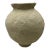 Late 20th Century Paper Mache Vessel For Sale