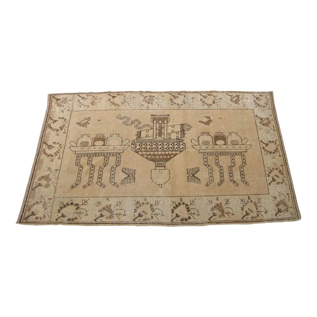 Mid 19th Century Mid-19th Century Tribal Khotan Samarkand Rug For Sale