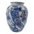 Vintage Chinese Chinoiserie Blue & White Porcelain Vase Floral Ribbon Swirl 11" For Sale