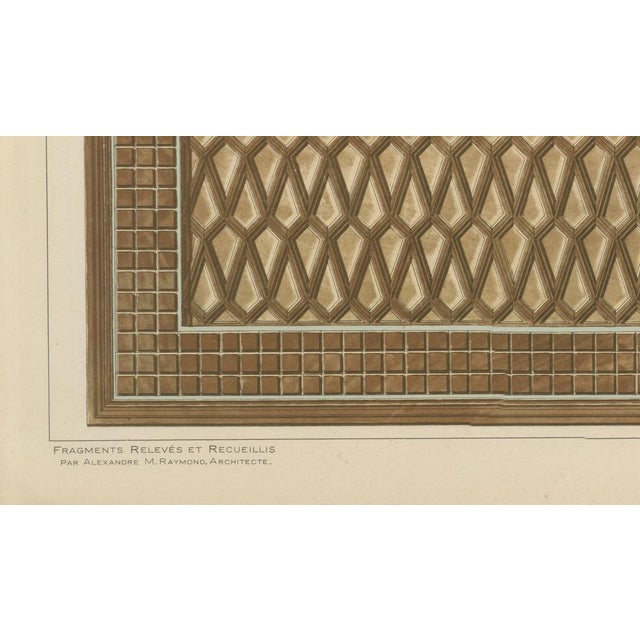 Paper Antique Ottoman Wooden Ceiling Design Print, Yenişehir, Anatolia, 1924 For Sale - Image 7 of 11