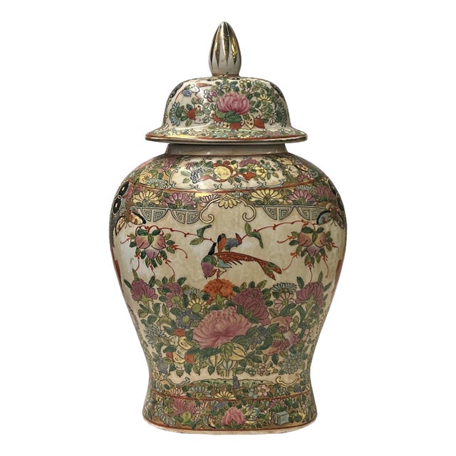 Vintage Chinese Famille Rose Scenery Flat Jar Shape Porcelain Art For Sale