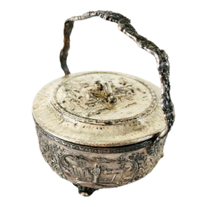 Victorian Silverplate Pickle Castor Reposse Design (1880-1900) Connecticut MFG