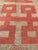 Antique Chinese Dragon and Phoenix Wedding Rug With Double Happiness Symbol 9'2" X 11'8" For Sale - Image 16 of 18
