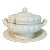Vintage White Pumpkin Style Soup Tureen Made in Portugal For Sale