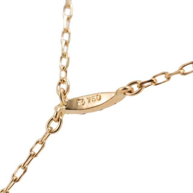 Mikimoto 18k Yellow Gold Akoya Pearl Lariat Drop Pendant Necklace For Sale In Houston - Image 6 of 9