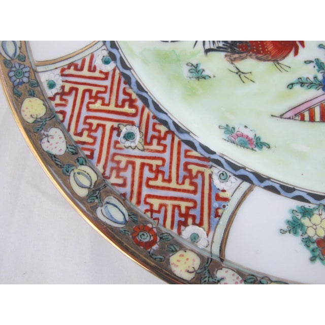 Japanese Porcelain Famille 5 Roosters Bird Butterfly Medallion 10 1/4" Plate For Sale - Image 4 of 5
