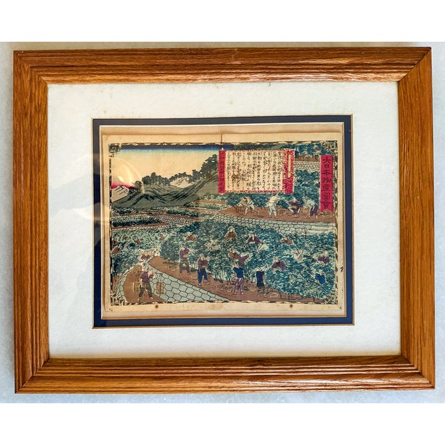 Antique Original Hiroshige III Atrib Woodblock Prints From the ‘Nihon Bussan Zue’ Series, a Pair For Sale - Image 11 of 15