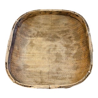 1930s Large Chinese Winnowing Basket For Sale