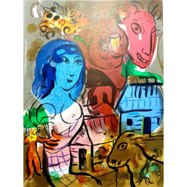 Wood Marc Chagall - Homage to Marc Chagall - Original Lithograph 1969 For Sale - Image 7 of 7