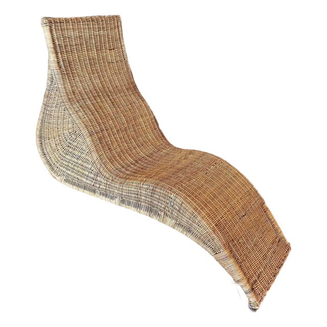 Carl Öjerstam for Ikea 'Karlskorna' Rattan Lounger 1990s For Sale