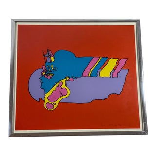 "Remembering the Flight" Peter Max Signed Framed Serigraph Ed. 264/300 For Sale