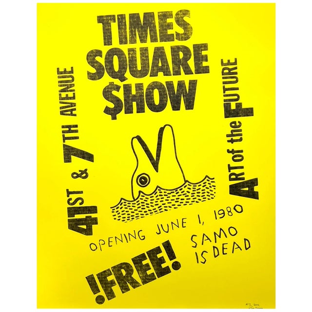 2020s "Times Square Show of 1980" Artist Proof Giclée Print, 2022 For Sale - Image 5 of 6