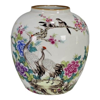 Vintage Chinese Famille Rose "Cranes & Peonies" Jar With Marchant London Label For Sale