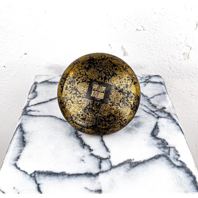 Early 20th Century Brass Chinese Bed Warmer For Sale - Image 11 of 12