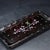 Brown Vintage Chinese Hardwood Tea Tray — Mother-of-Pearl Magpie & Plum Inlay With Green Gemstone Accents For Sale - Image 8 of 9