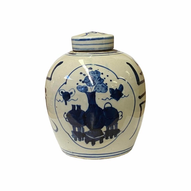 2020s Chinese Oriental Small Blue White Flower Vase Porcelain Ginger Jar For Sale - Image 5 of 5