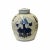 2020s Chinese Oriental Small Blue White Flower Vase Porcelain Ginger Jar For Sale - Image 5 of 5