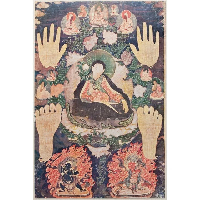 An extremely rare First Edition full-color print of 18th century Tibetan Buddhist painting Portrait Of A Tibetan Mystic....