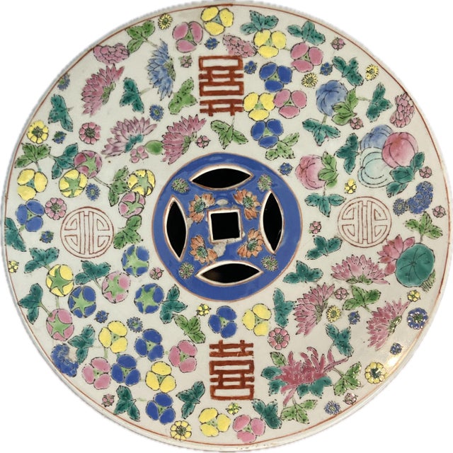 Ceramic Qing to Republic Period Famille Rose Porcelain Garden Stool- 1880's For Sale - Image 7 of 9