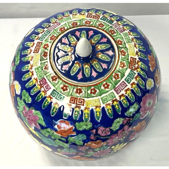 Ceramic 20th Century Chinese Famille Porcelain Lidded Ginger Jar For Sale - Image 7 of 12