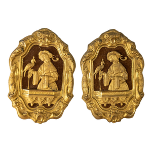 19th Century French Gilt Metal Decorative Tiebacks or Shades