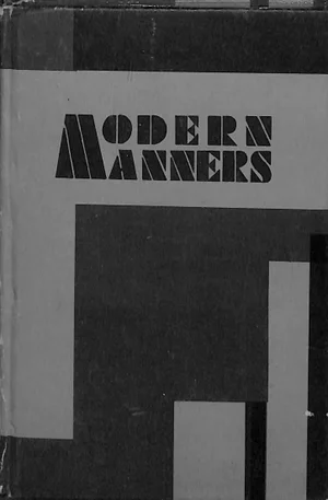 Modern Manners