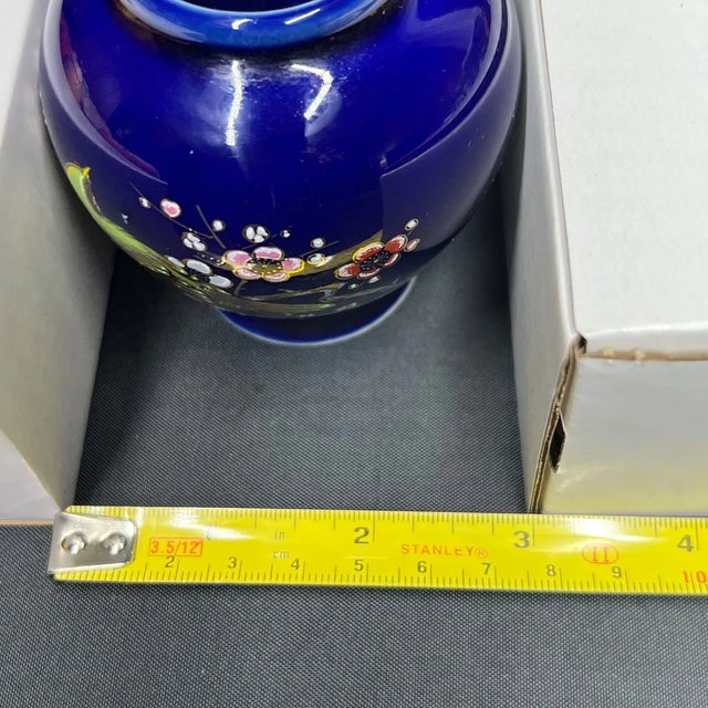 Vintage Ceramic Chinese Urn Ginger Jar W/Lid For Sale - Image 6 of 7