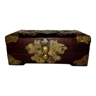 19th Century Chinese Rosewood Box With Copper Mounts For Sale
