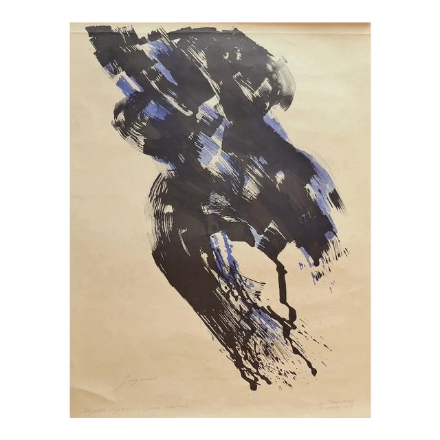 Composition - Original Lithograph by Danilo Bergamo - 1963 For Sale