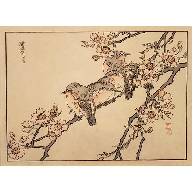 Mid 19th Century Kono Bairei, Birds and Flowers, 19th Century, Woodcut, Framed For Sale - Image 5 of 5