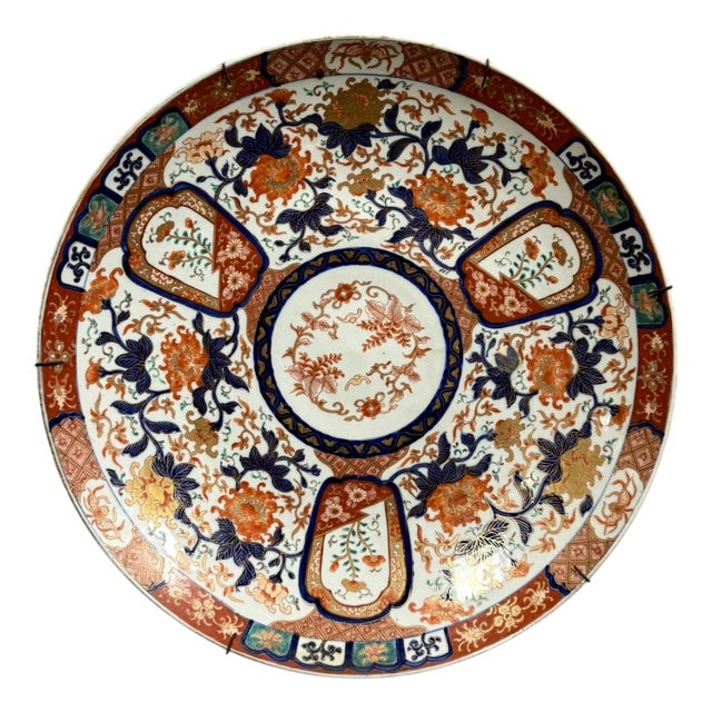 Large Imari Porcelain Dish or Centerpiece, Japan, 1900s For Sale