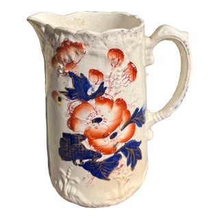 Antique Gaudy Welsh Pitcher/Jug For Sale