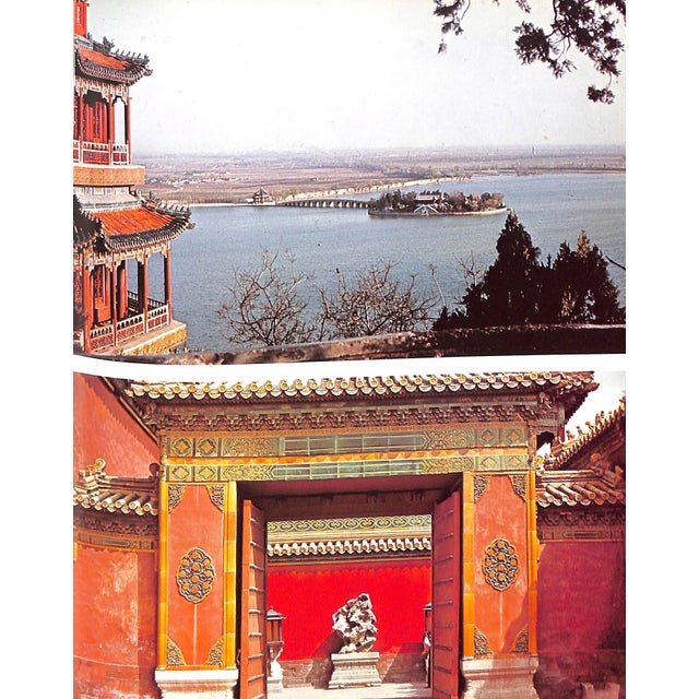 1980s "The Chinese Garden: History, Art & Architecture" 1980 Keswick, Maggie For Sale - Image 5 of 12