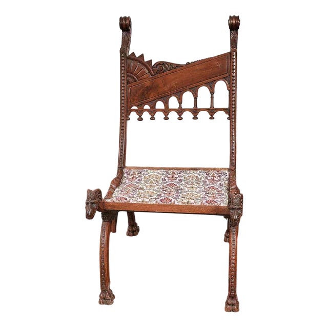 Antique Wooden Armchair, 1900s For Sale