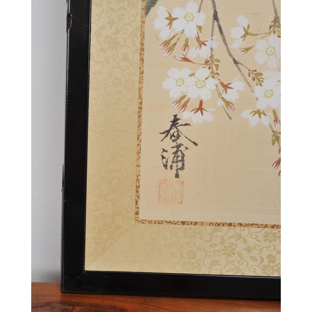 Japanese Showa Four Panel Screen Flowering Cherry Blossom For Sale - Image 14 of 18