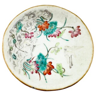 Antique Chinese Nyonya Porcelain Offering Bowl For Sale