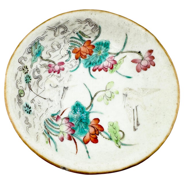 Antique Chinese Nyonya Porcelain Offering Bowl For Sale
